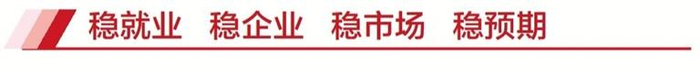 榆林：赛事赋能体育流量激活文旅新动能