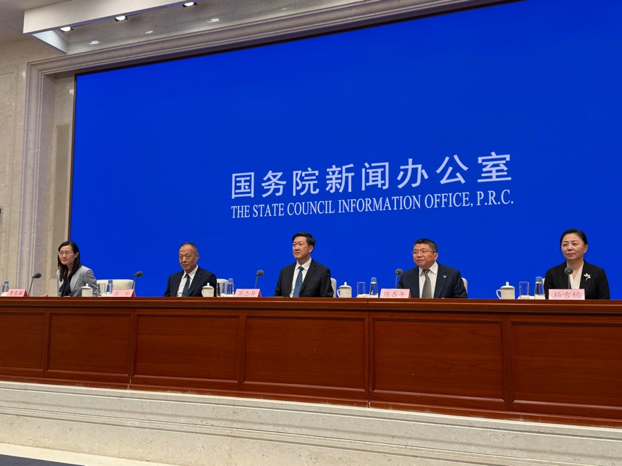 （国新办发布会现场图，拍摄：周潇枭）