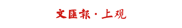 亚运会｜跪着也要回球，这种体育精神值得铭记！国羽收获的不只是2金3银3铜
